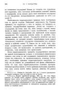 564x905