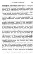 554x899