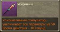 254x138