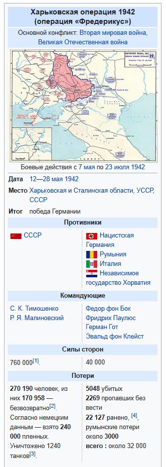 333x938