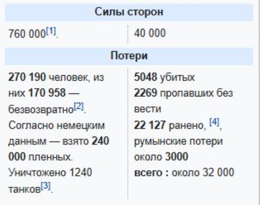 1081x841