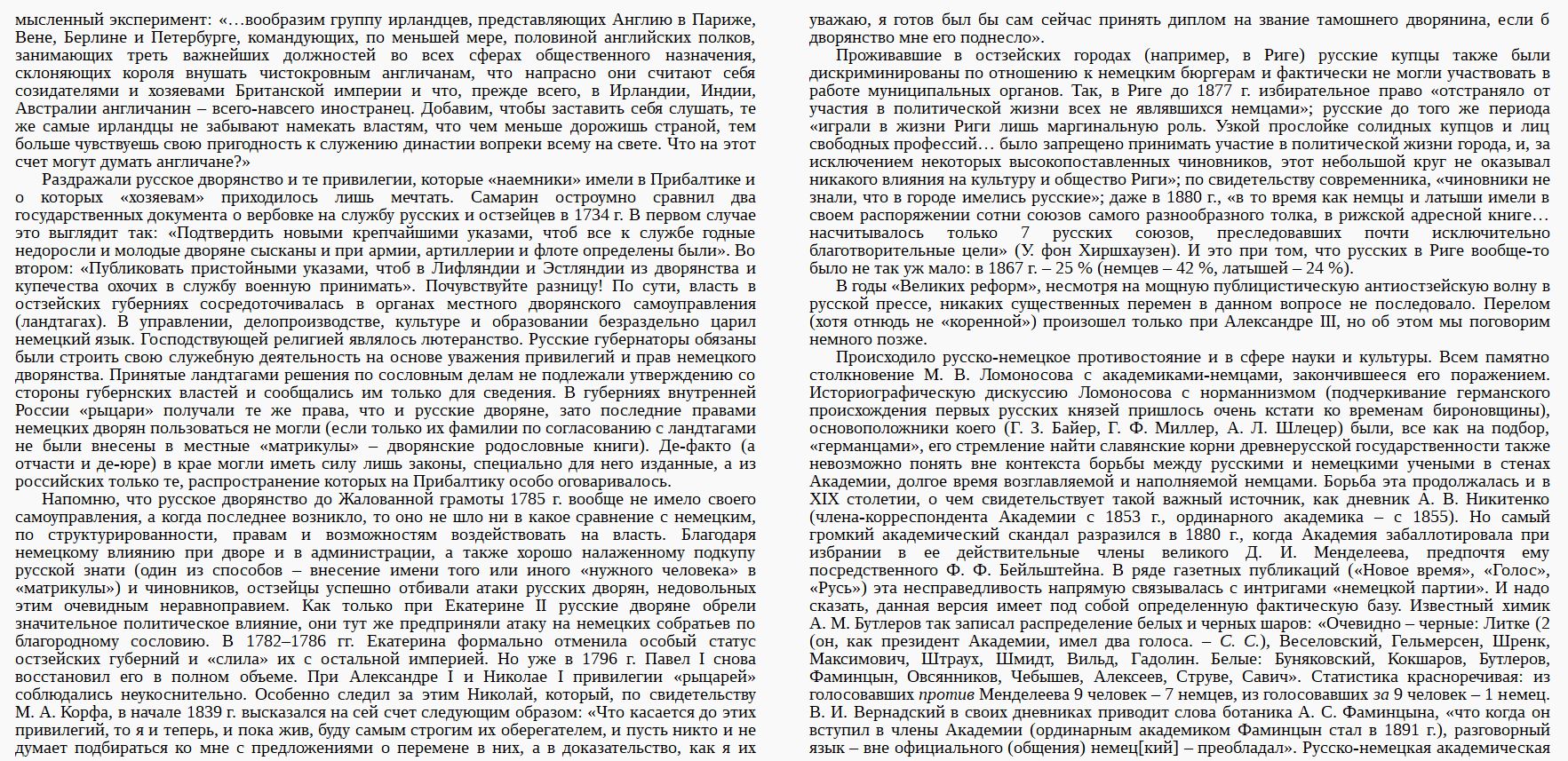 1765x857