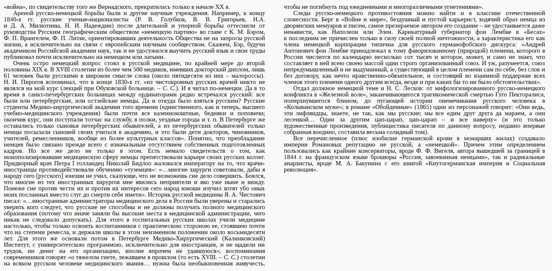 1762x866