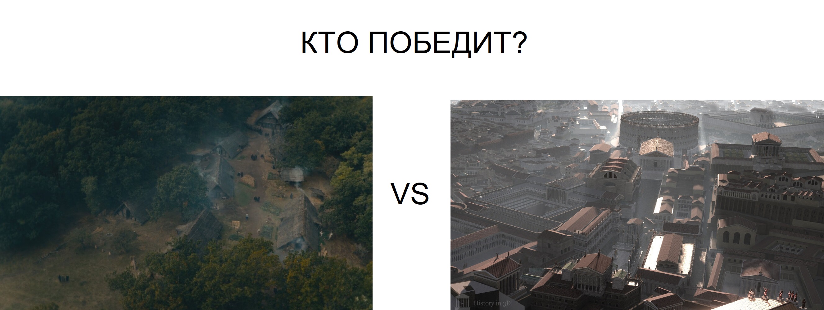 2654x1000