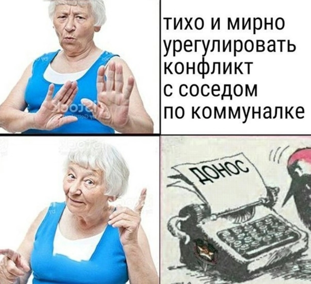 1080x985