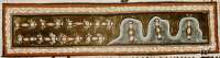854x228