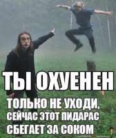 400x474