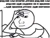 399x300