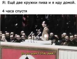 807x621