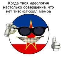769x720