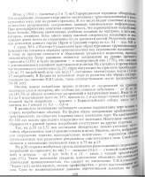 1053x1283