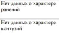 1069x632