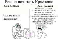 989x672