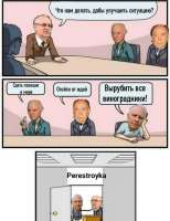 832x1080