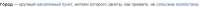 660x26