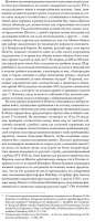 620x1426