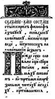 508x903