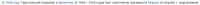 896x24