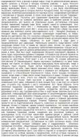 562x949