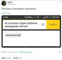 882x847