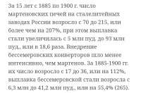 1079x715