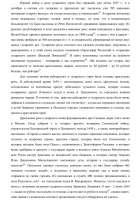 920x1314