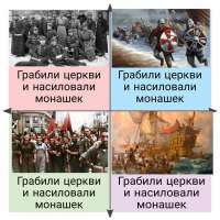 1488x1488