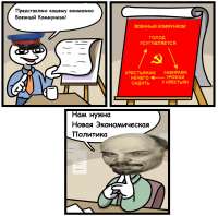970x961
