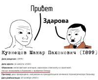 811x668