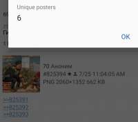 978x868
