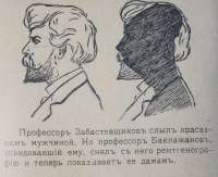 1864x1522