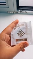 480x854