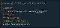 720x344