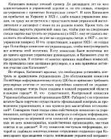 620x779