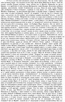 1452x2260
