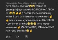 532x368