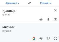 1080x776