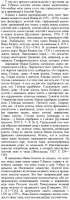 660x1884