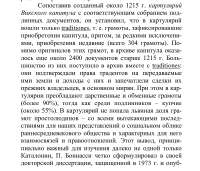 1005x864