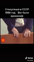 540x960