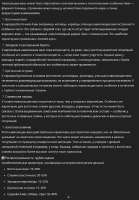 800x1149