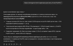 941x600