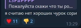 281x97