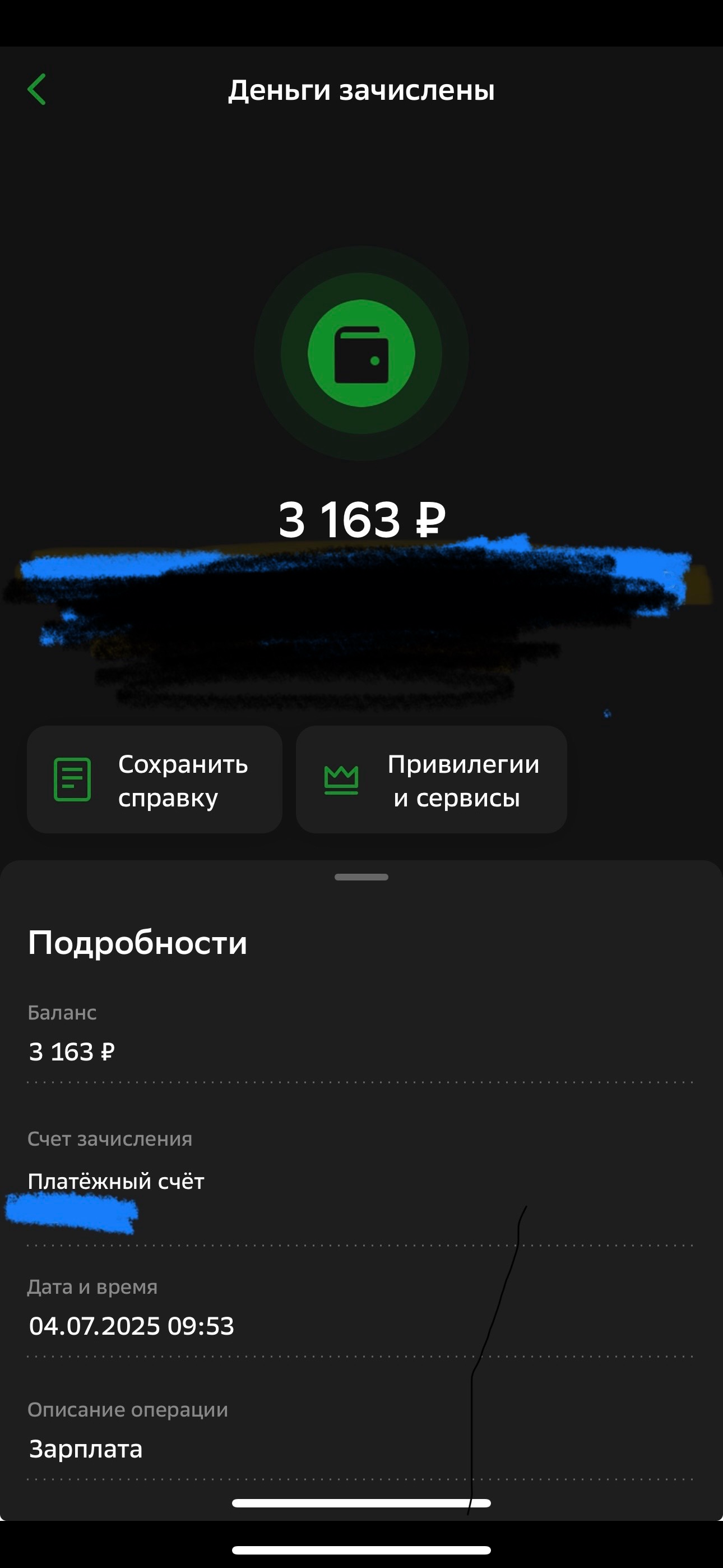 1290x2796