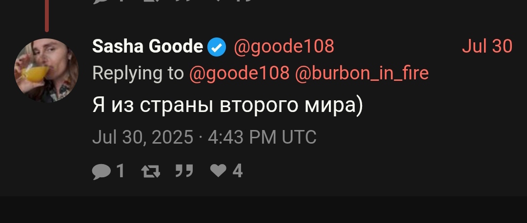 1080x458