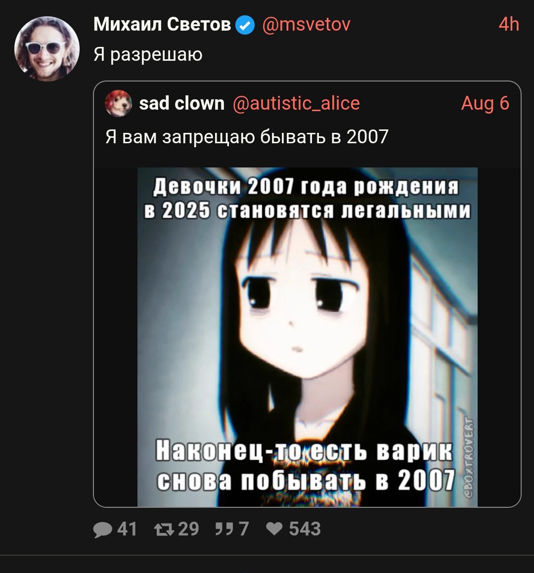 1080x1160