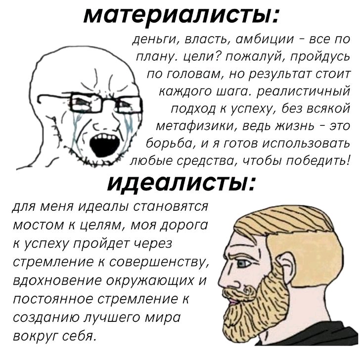 736x709