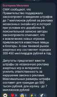 397x664