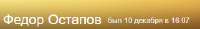 321x48