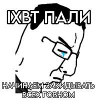 1280x1280